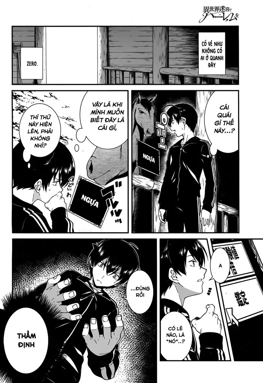 Isekai Meikyuu De Harem Wo Chap 1 - Next Chap 2