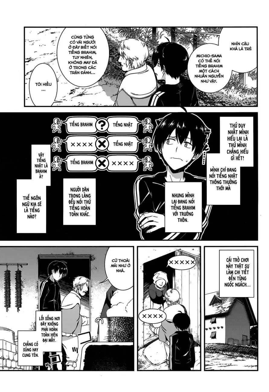 Isekai Meikyuu De Harem Wo Chap 1 - Next Chap 2