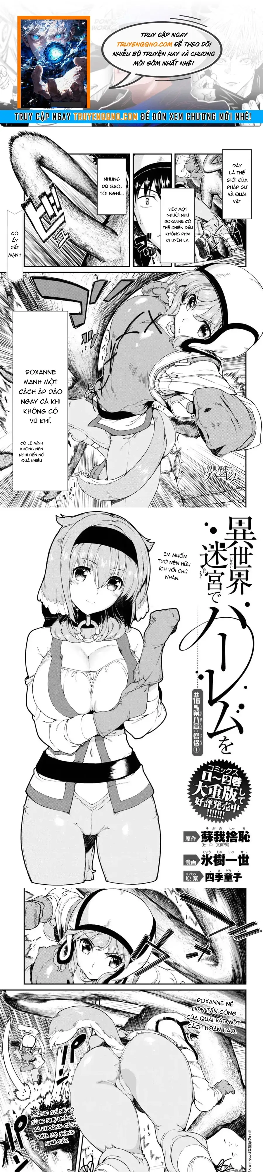 Isekai Meikyuu De Harem Wo Chap 16 - Next Chap 17