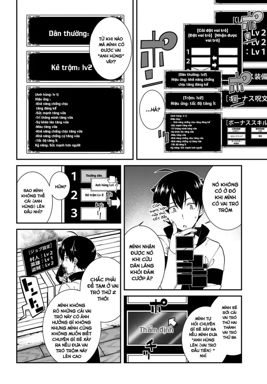 Isekai Meikyuu De Harem Wo Chap 2 - Next Chap 3