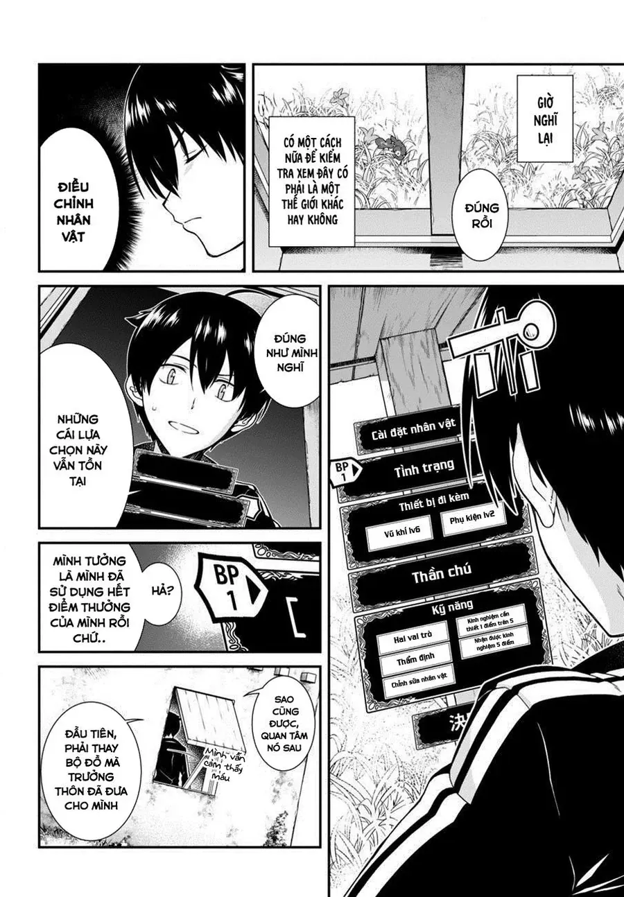 Isekai Meikyuu De Harem Wo Chap 2 - Next Chap 3