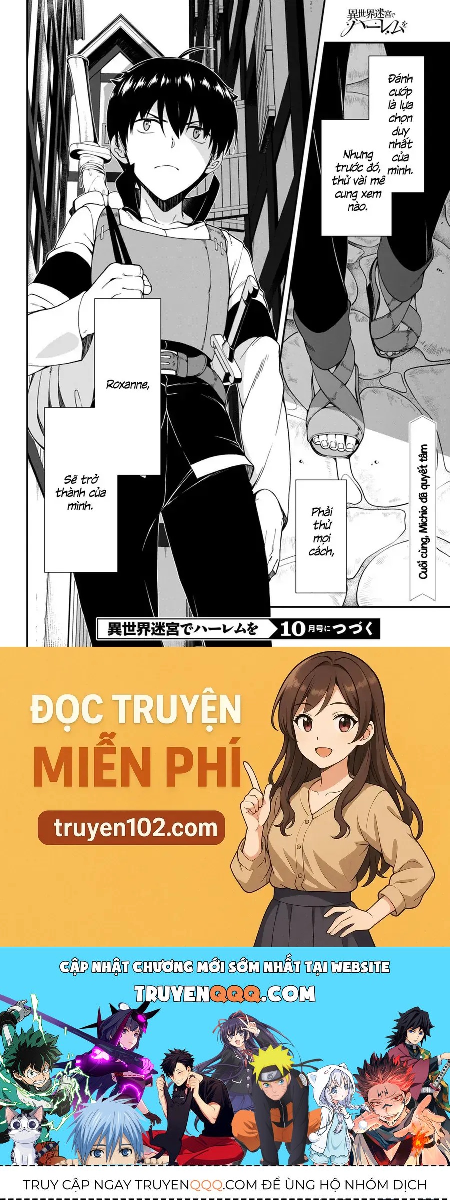 Isekai Meikyuu De Harem Wo Chap 4 - Next Chap 5