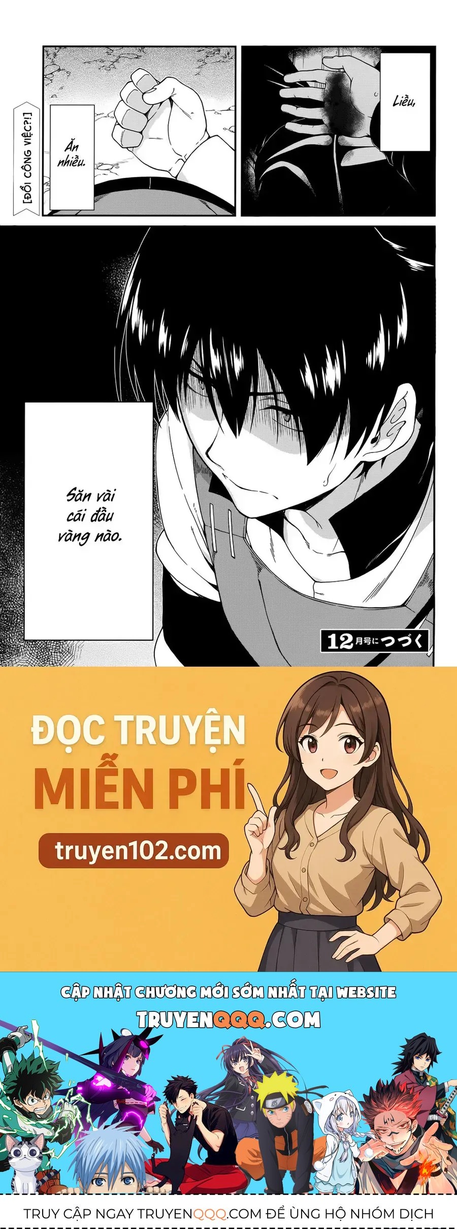 Isekai Meikyuu De Harem Wo Chap 6 - Next Chap 7