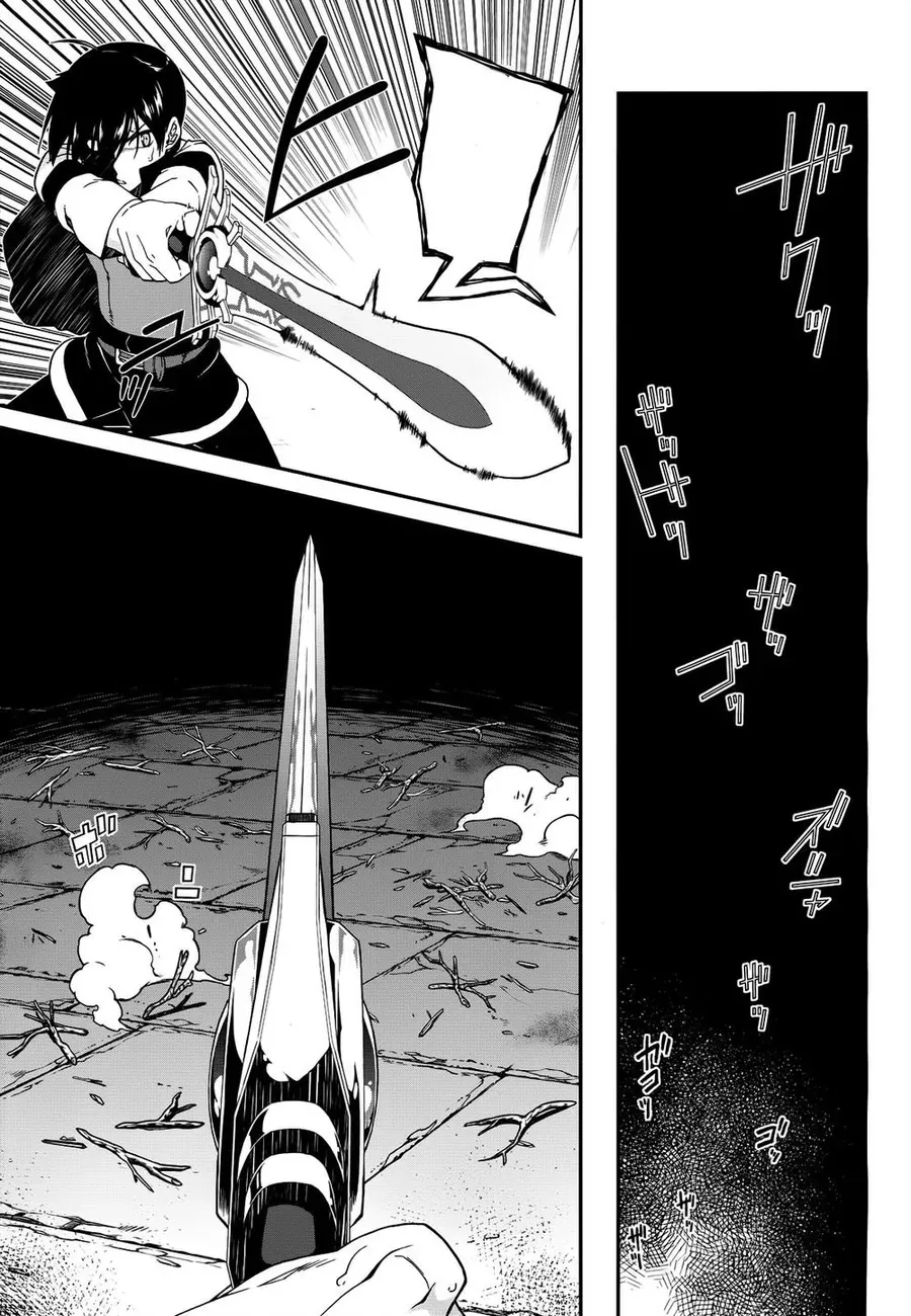 Isekai Meikyuu De Harem Wo Chap 6 - Next Chap 7