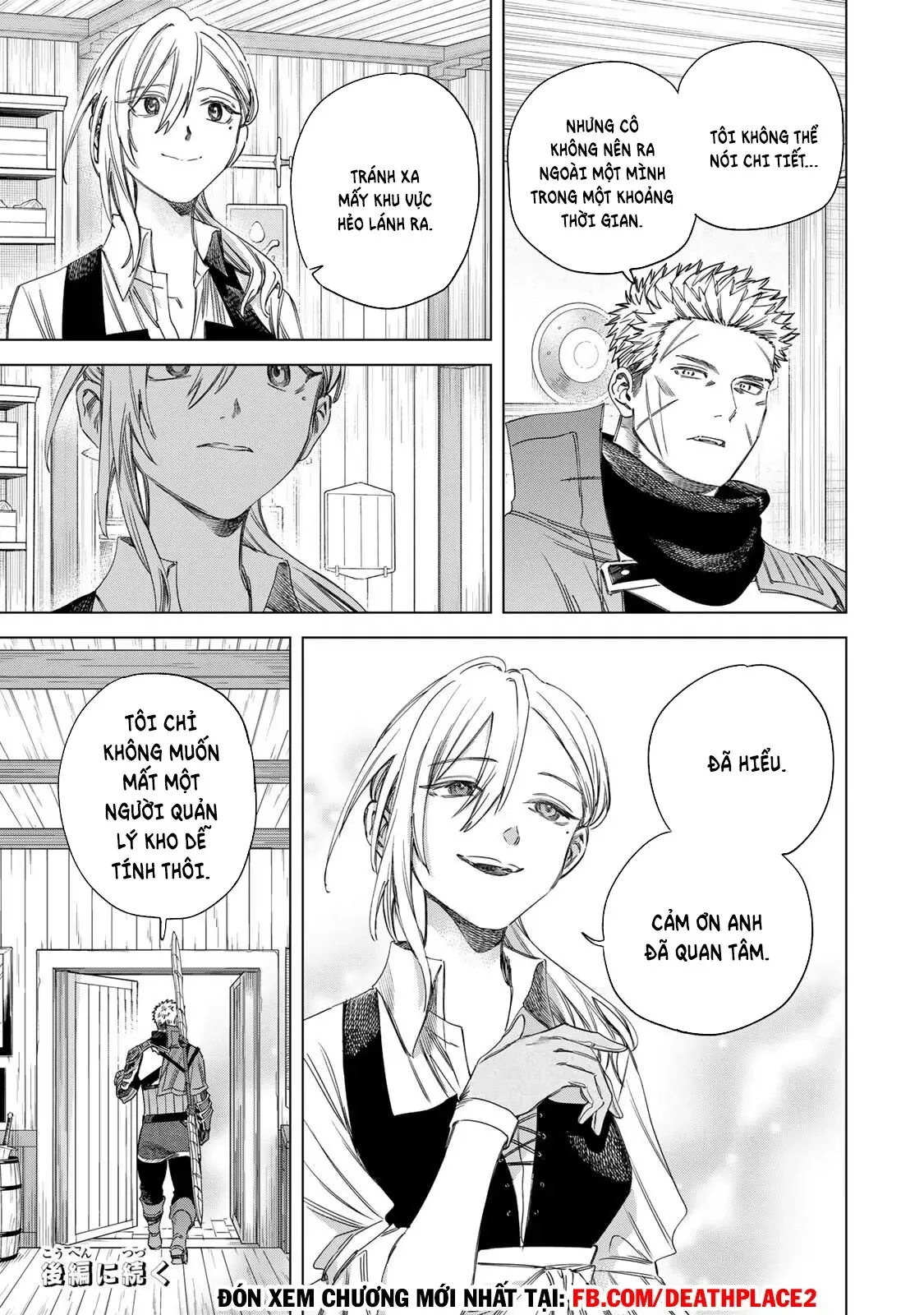 Majo To Youhei Chap 59 - Next Chap 60