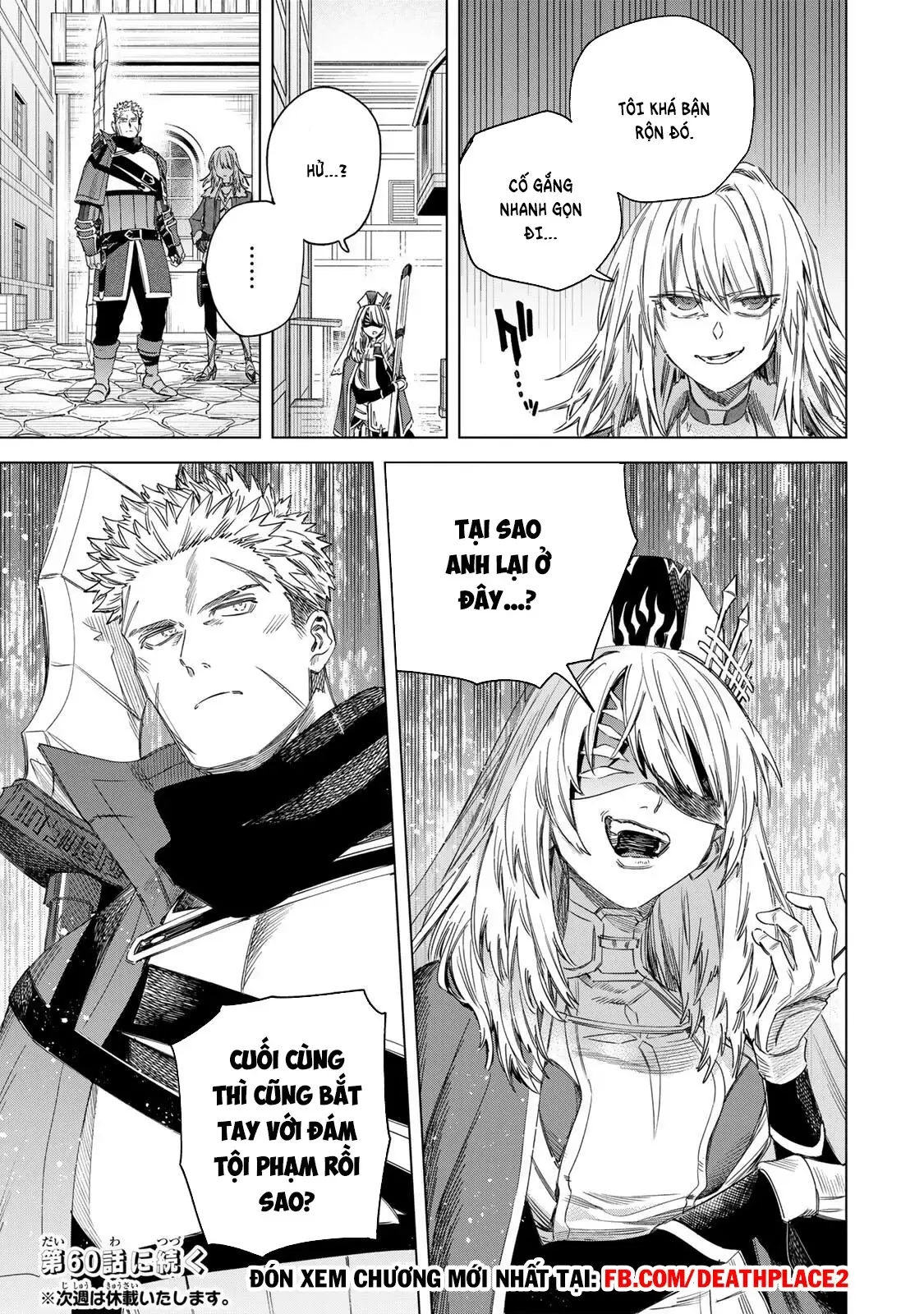Majo To Youhei Chap 59 - Next Chap 60