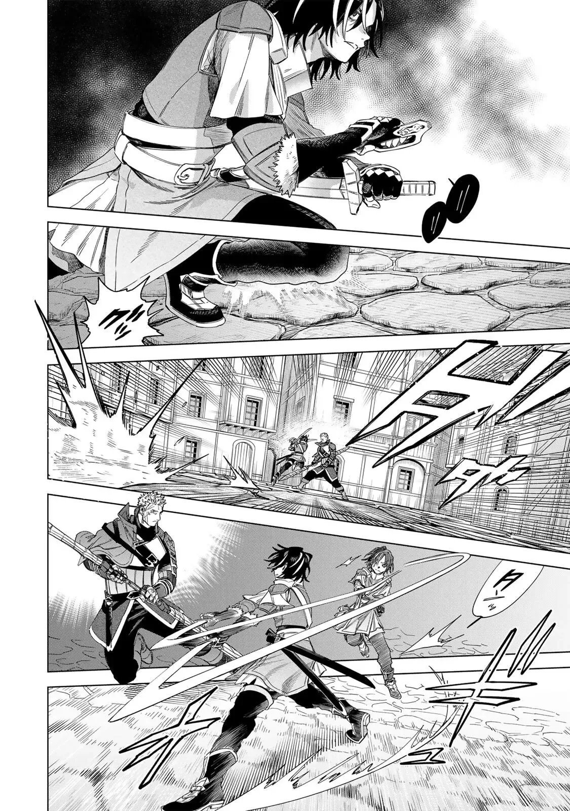 Majo To Youhei Chap 60.1 - Next Chap 61.1