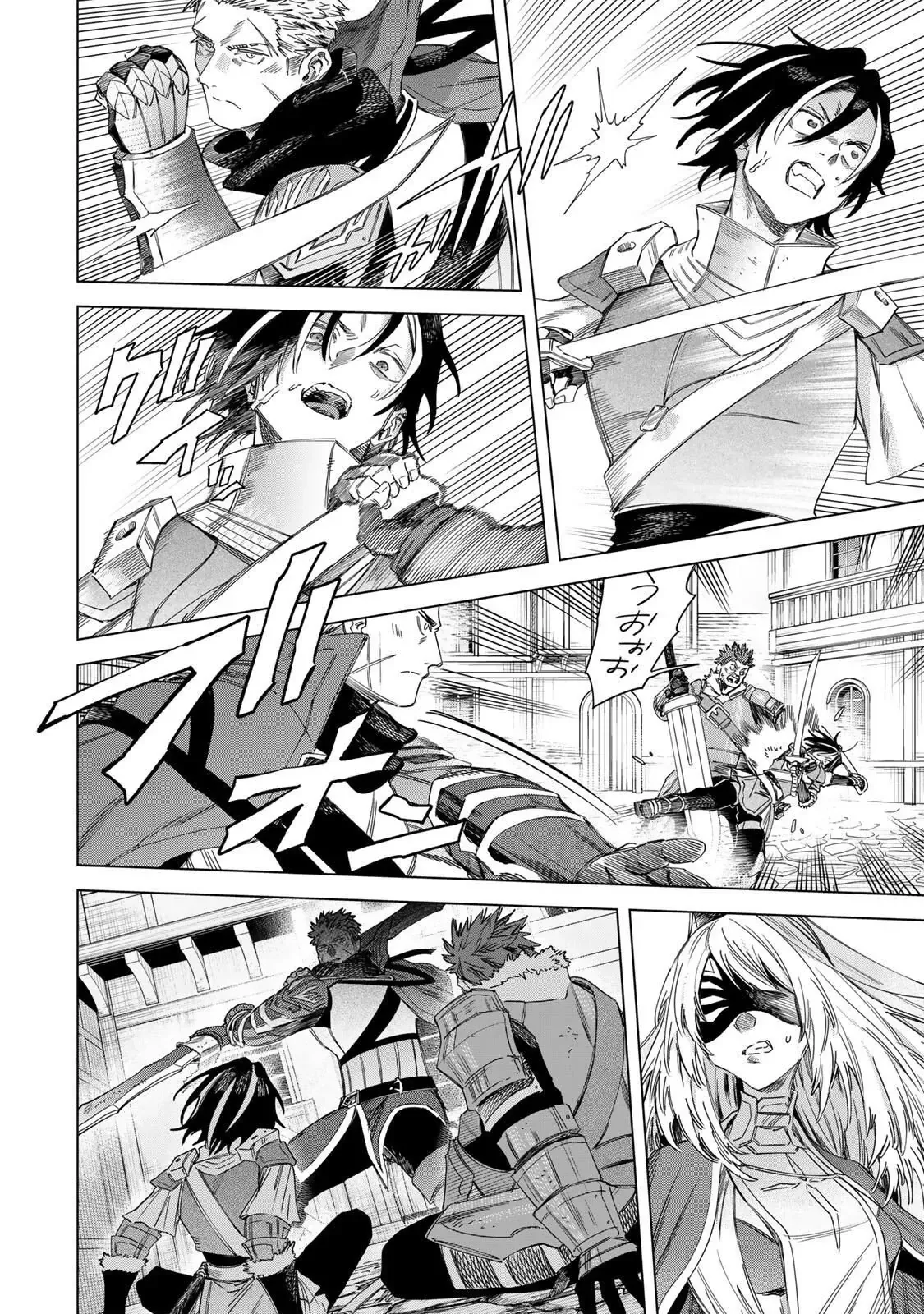 Majo To Youhei Chap 60.2 - Next Chap 61.2