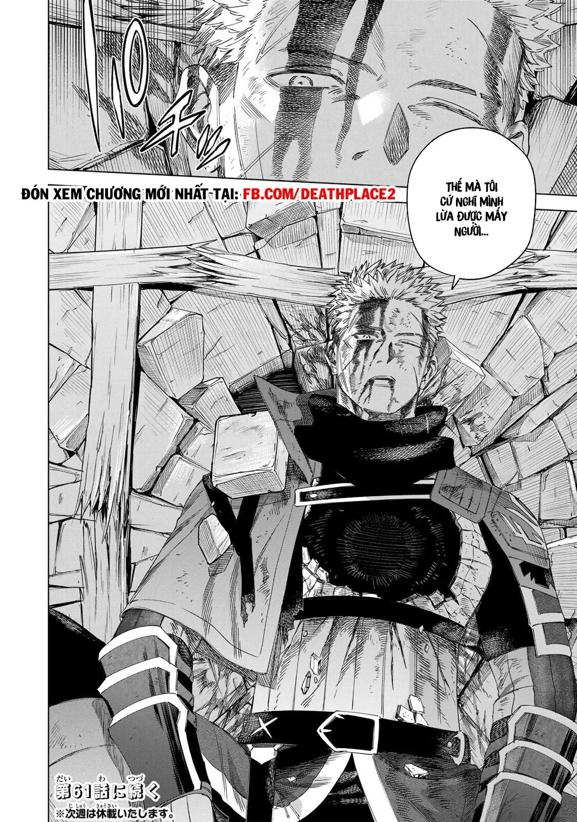 Majo To Youhei Chap 60.2 - Next Chap 61.2