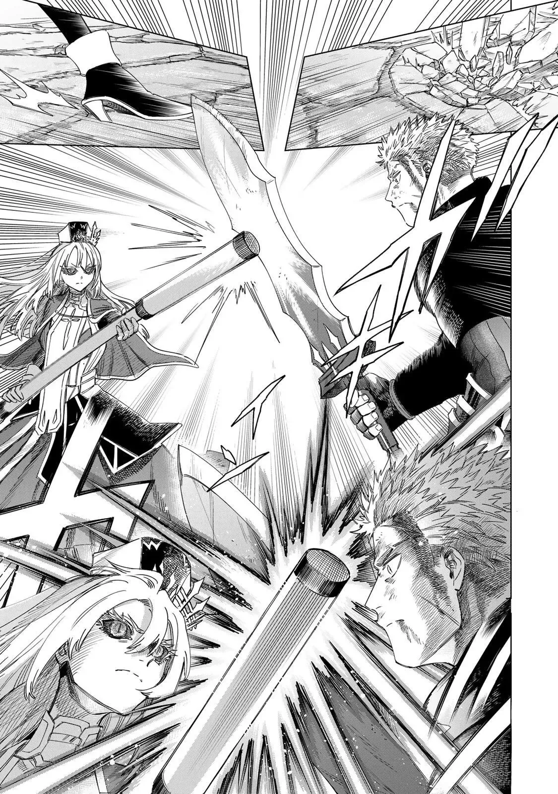 Majo To Youhei Chap 61 - Next Chap 62