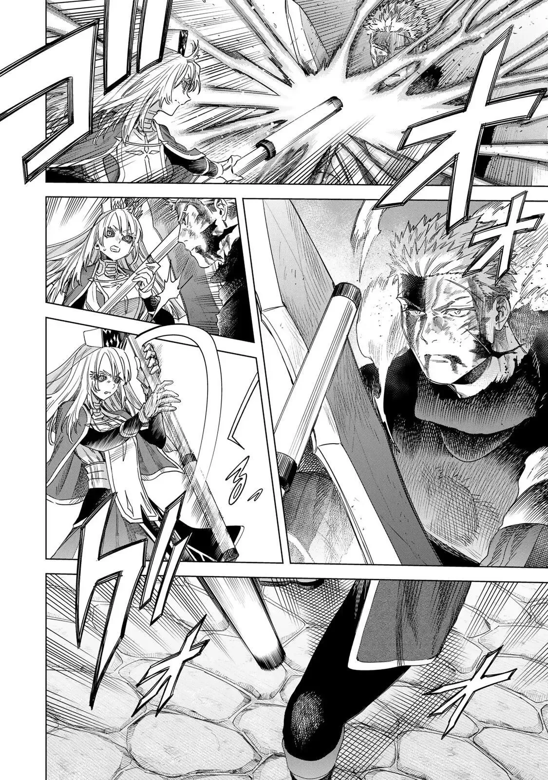 Majo To Youhei Chap 61 - Next Chap 62