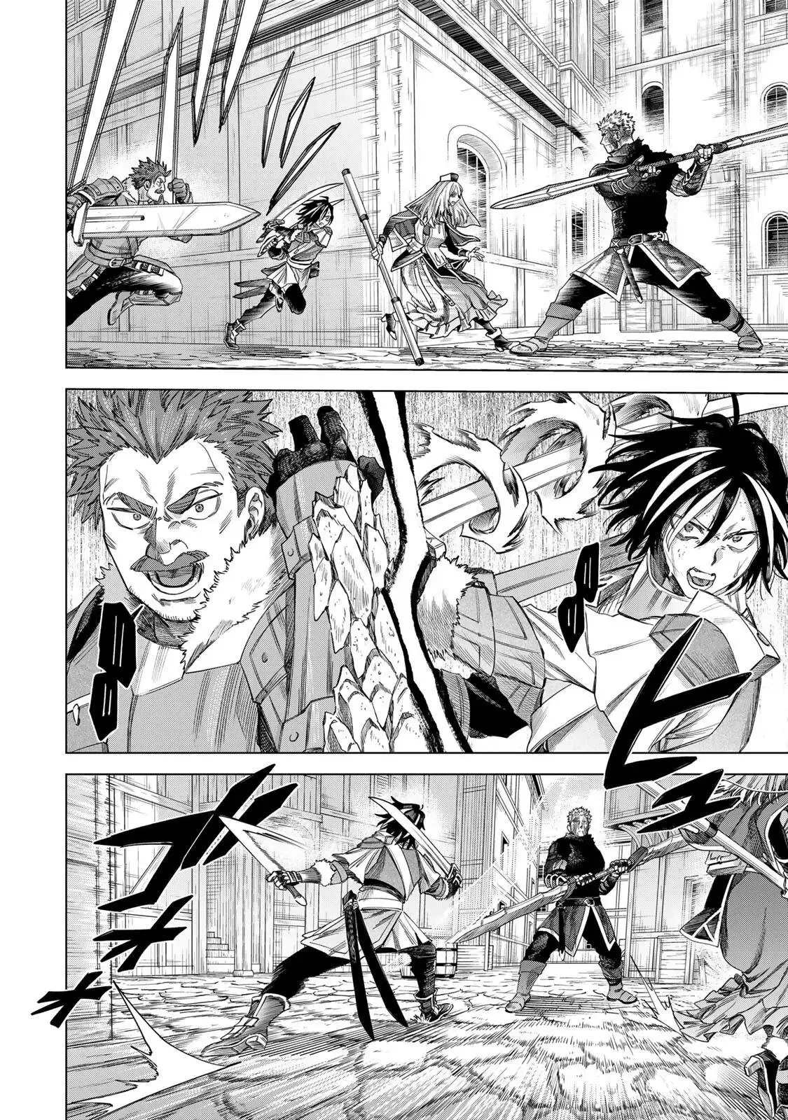 Majo To Youhei Chap 61 - Next Chap 62