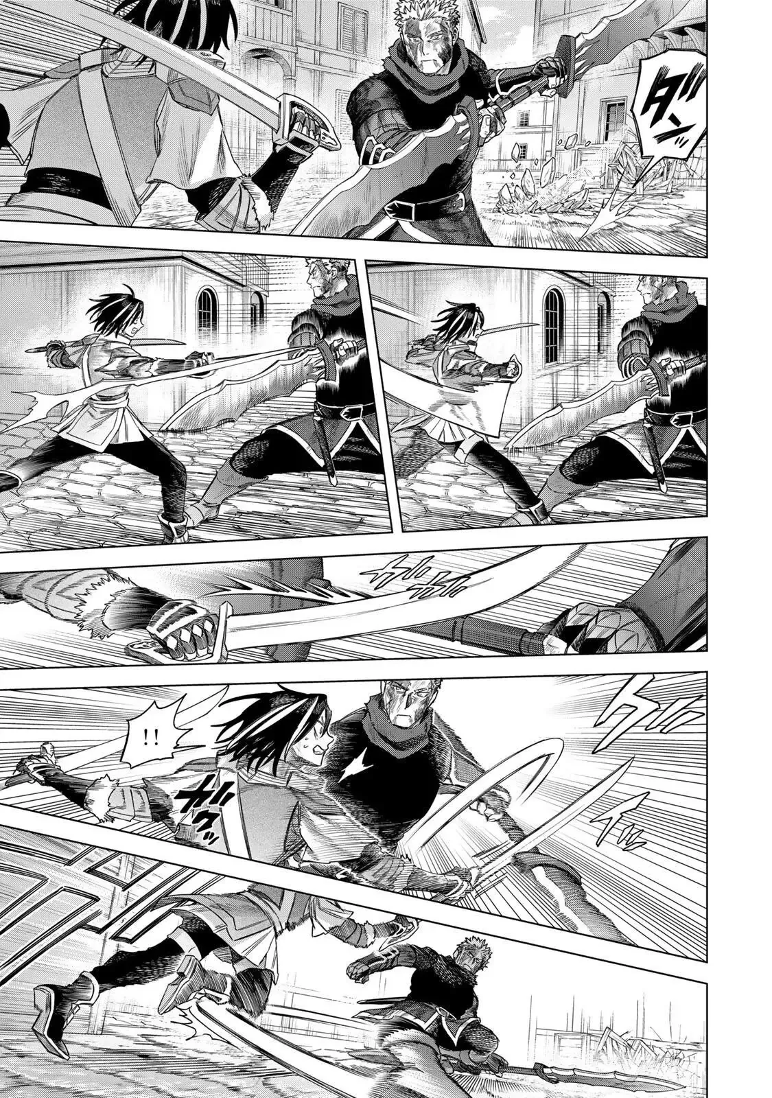 Majo To Youhei Chap 61 - Next Chap 62