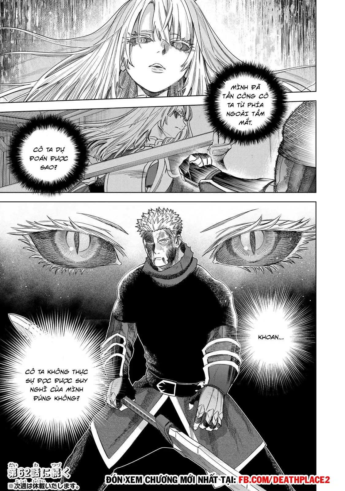 Majo To Youhei Chap 61 - Next Chap 62