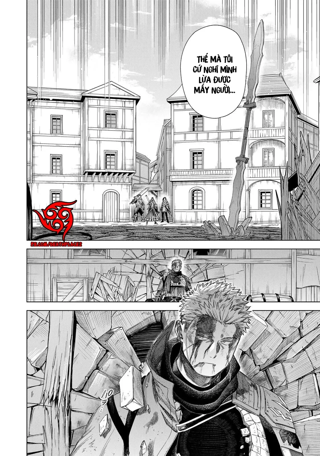 Majo To Youhei Chap 61 - Next Chap 62