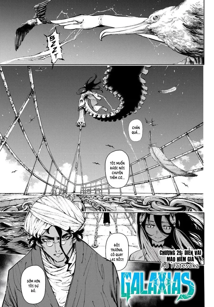 Galaxias Chap 29 - Next Chap 30