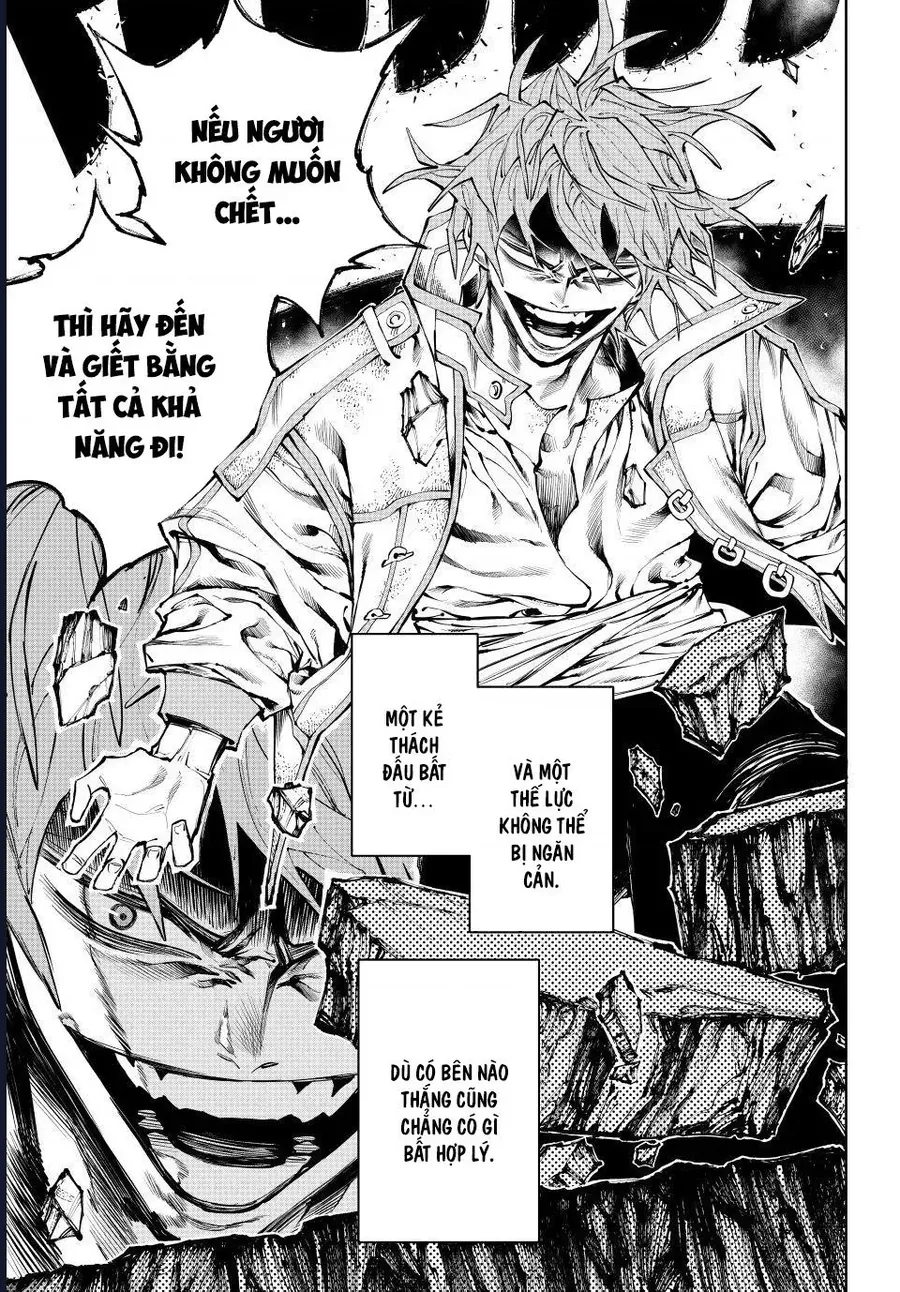 Galaxias Chap 33 - Next Chap 34