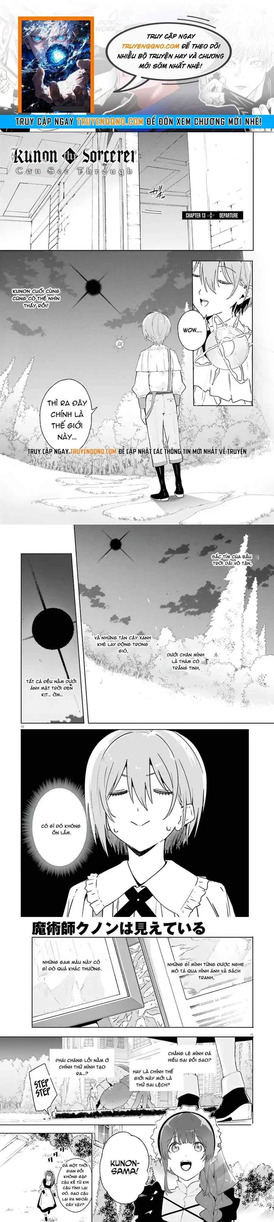 Majutsushi Kunon Wa Miete Iru Chap 13 - Next Chap 14