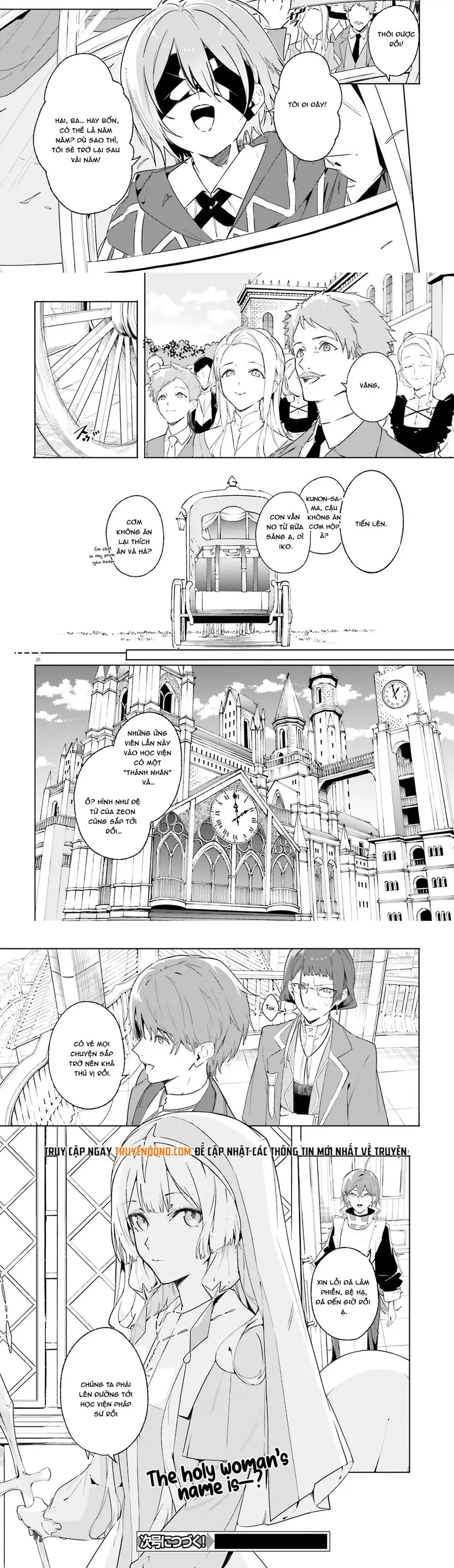 Majutsushi Kunon Wa Miete Iru Chap 13 - Next Chap 14