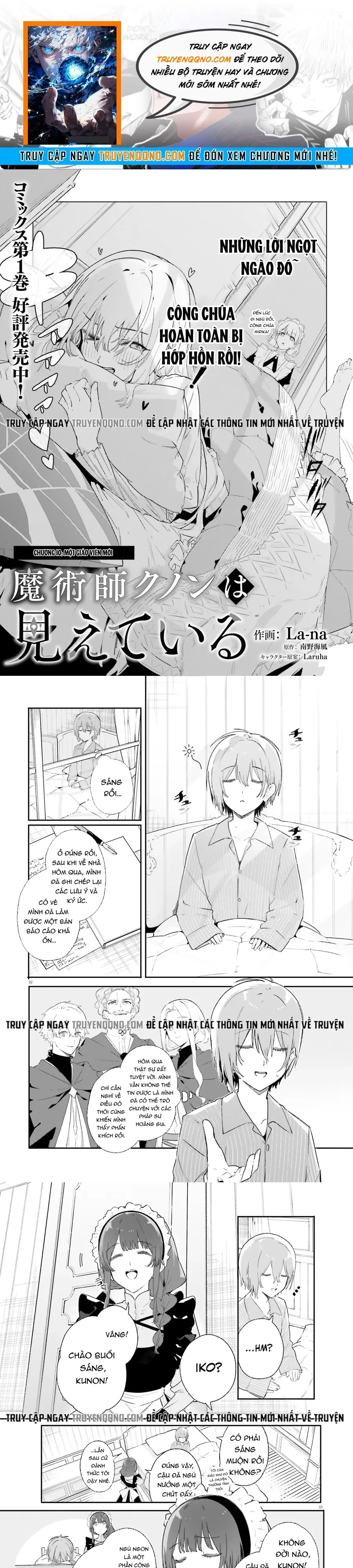 Majutsushi Kunon Wa Miete Iru Chap 10 - Next Chap 11
