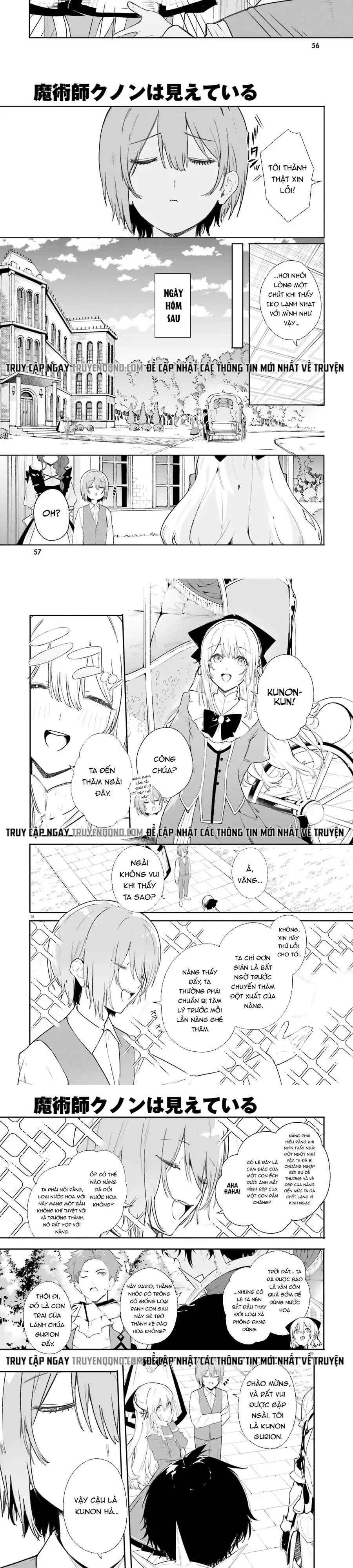 Majutsushi Kunon Wa Miete Iru Chap 10 - Next Chap 11