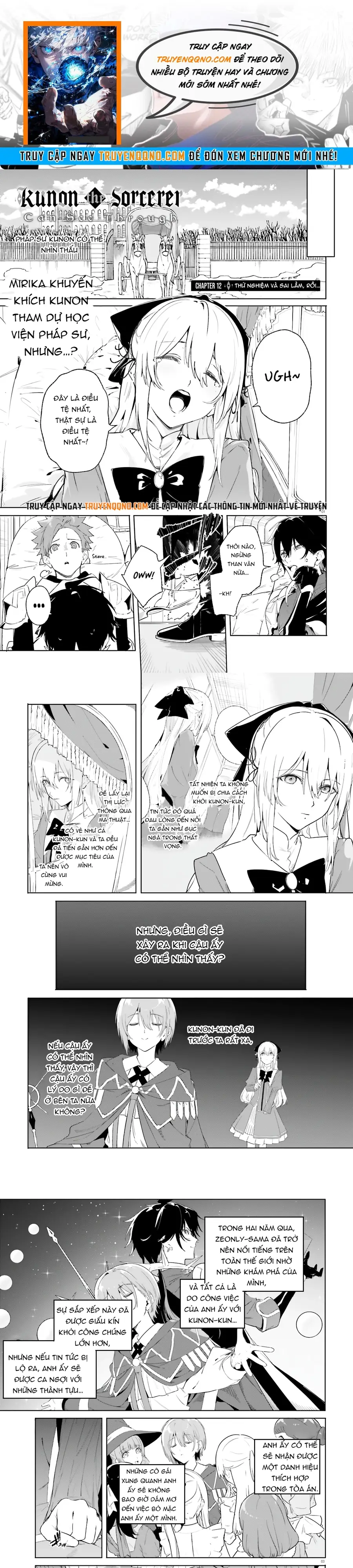 Majutsushi Kunon Wa Miete Iru Chap 12 - Next Chap 13