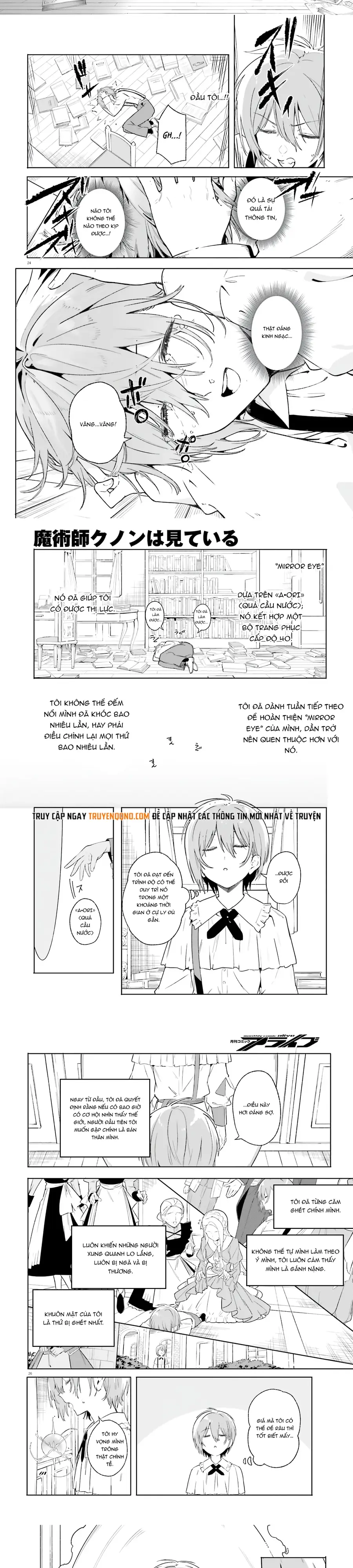 Majutsushi Kunon Wa Miete Iru Chap 12 - Next Chap 13