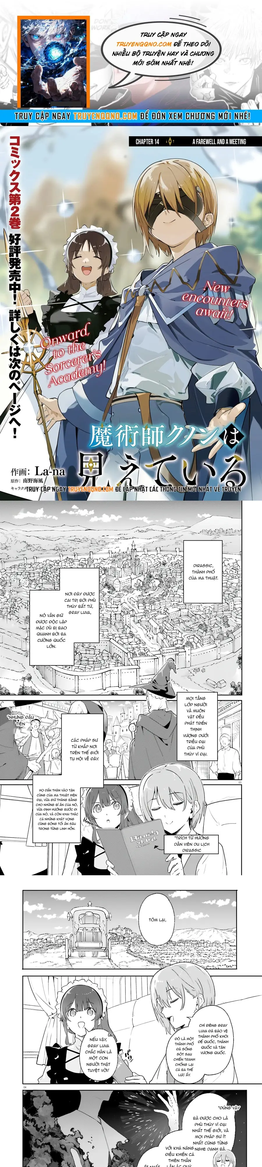 Majutsushi Kunon Wa Miete Iru Chap 14 - Next Chap 15