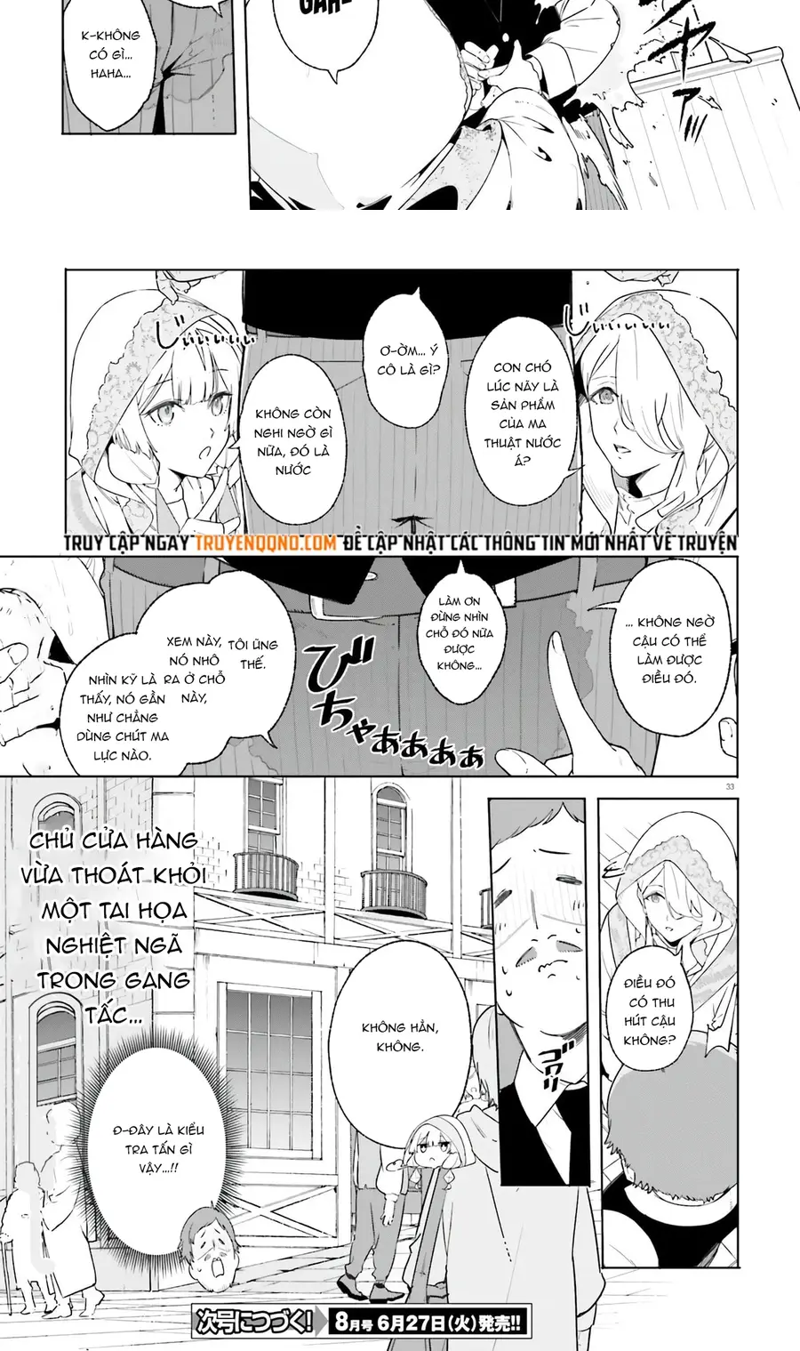 Majutsushi Kunon Wa Miete Iru Chap 14 - Next Chap 15