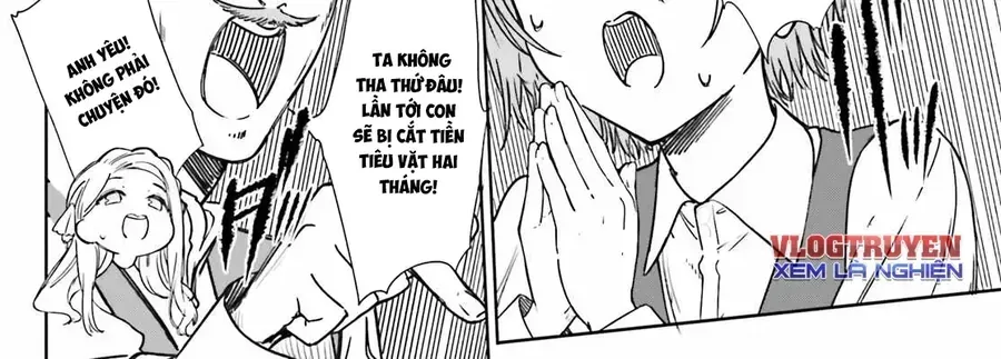 Majutsushi Kunon Wa Miete Iru Chap 3 - Next Chap 4