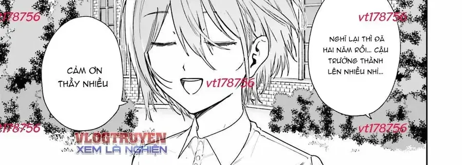 Majutsushi Kunon Wa Miete Iru Chap 3 - Next Chap 4