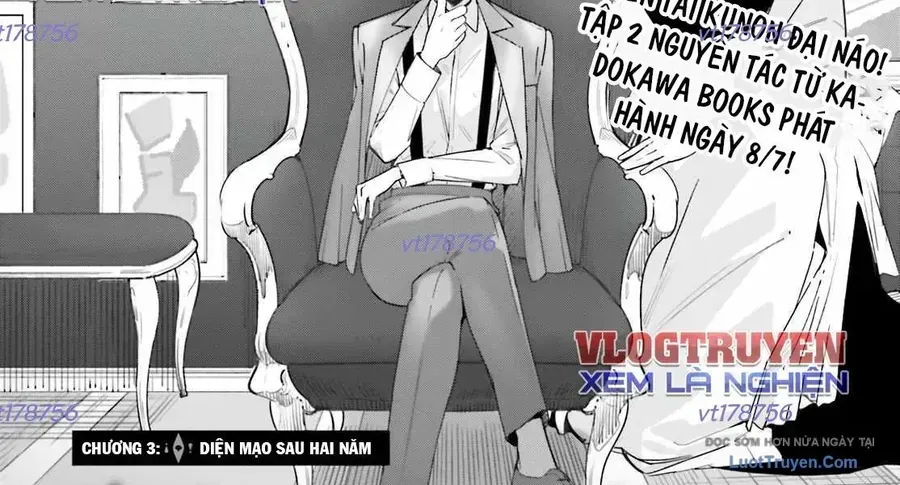 Majutsushi Kunon Wa Miete Iru Chap 3 - Next Chap 4
