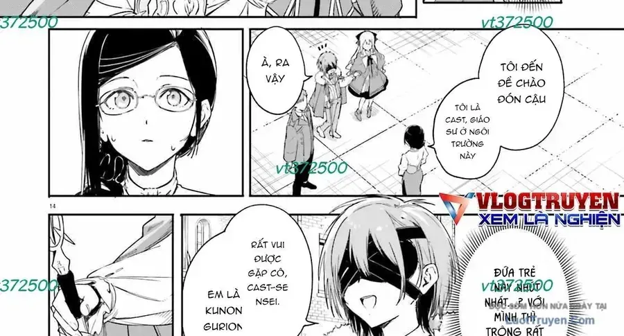 Majutsushi Kunon Wa Miete Iru Chap 4 - Next Chap 5