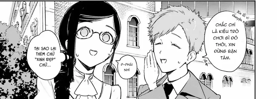Majutsushi Kunon Wa Miete Iru Chap 4 - Next Chap 5