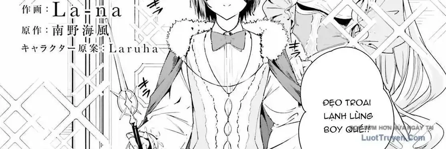 Majutsushi Kunon Wa Miete Iru Chap 4 - Next Chap 5