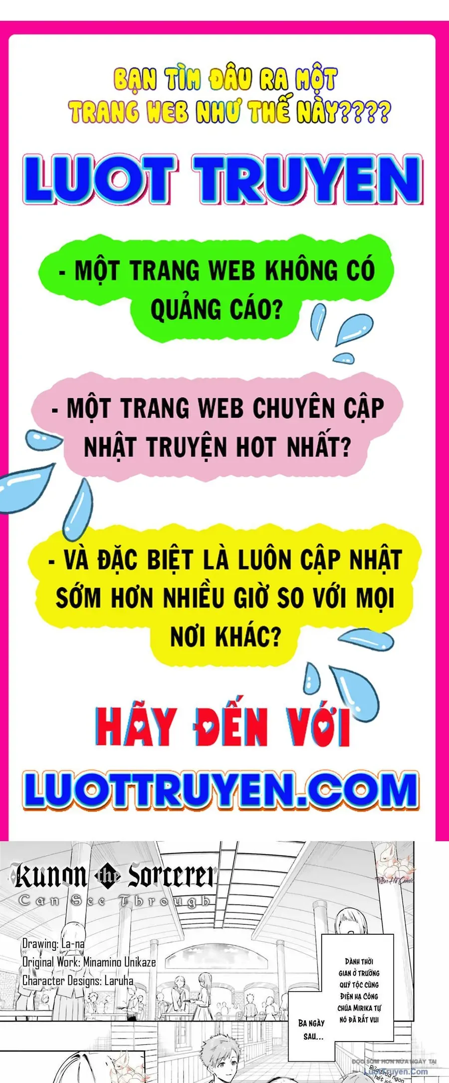 Majutsushi Kunon Wa Miete Iru Chap 5 - Next Chap 6
