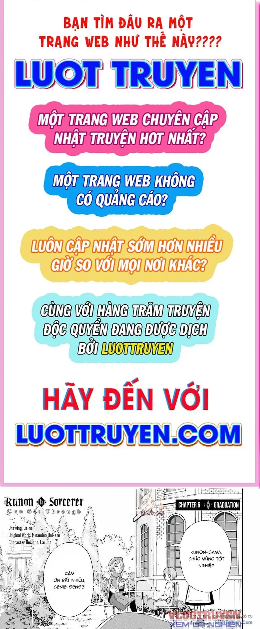 Majutsushi Kunon Wa Miete Iru Chap 6 - Next Chap 7