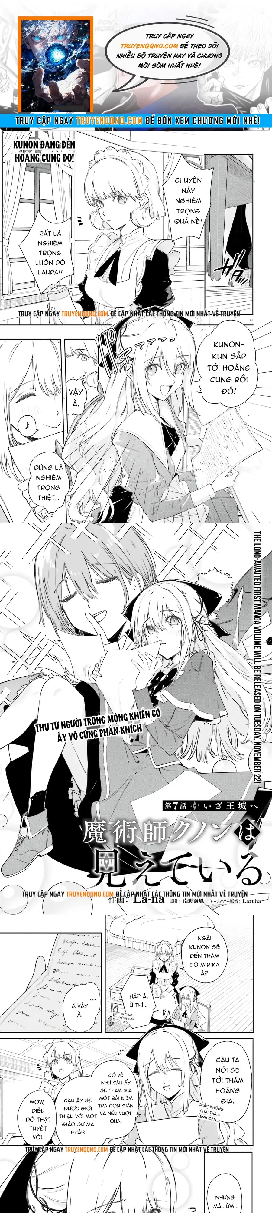 Majutsushi Kunon Wa Miete Iru Chap 7 - Next Chap 8