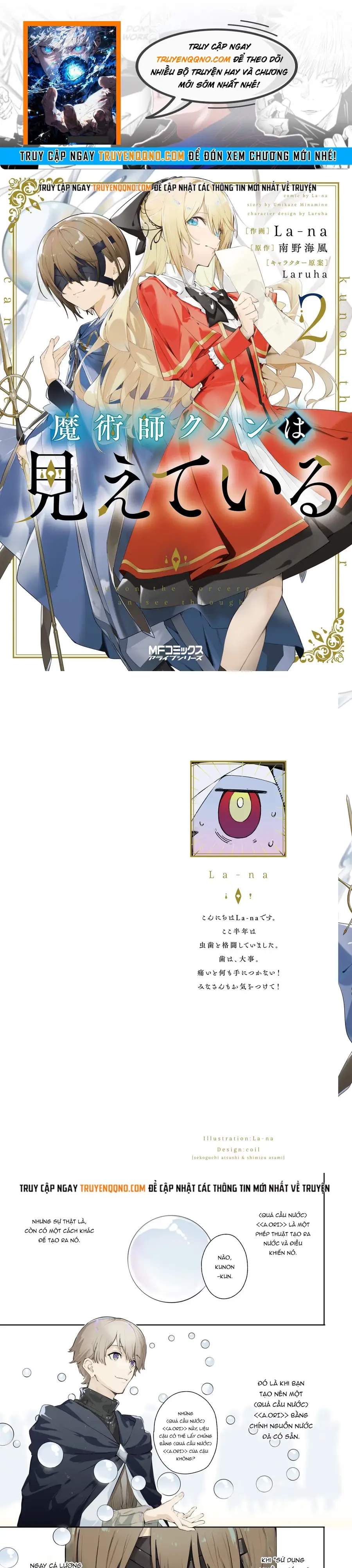 Majutsushi Kunon Wa Miete Iru Chap 8 - Next Chap 9