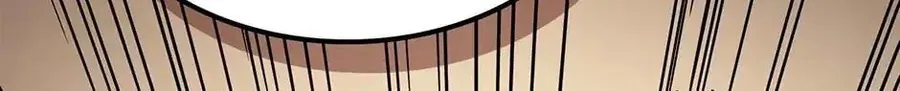 Phép Thuật Của Người Trở Về Phải Đặc Biệt Chap 138 - Next Chap 139