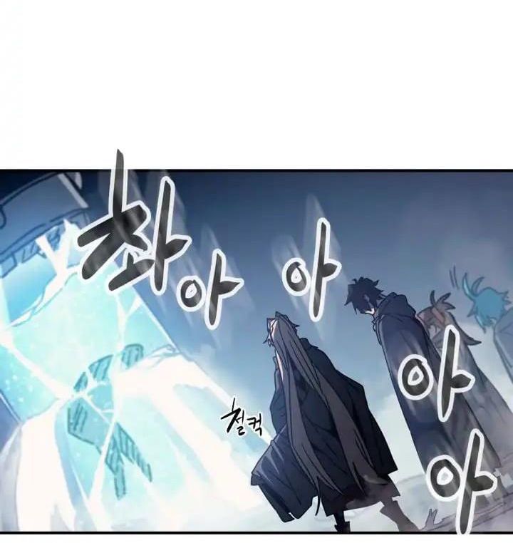 Phép Thuật Của Người Trở Về Phải Đặc Biệt Chap 135 - Next Chap 136