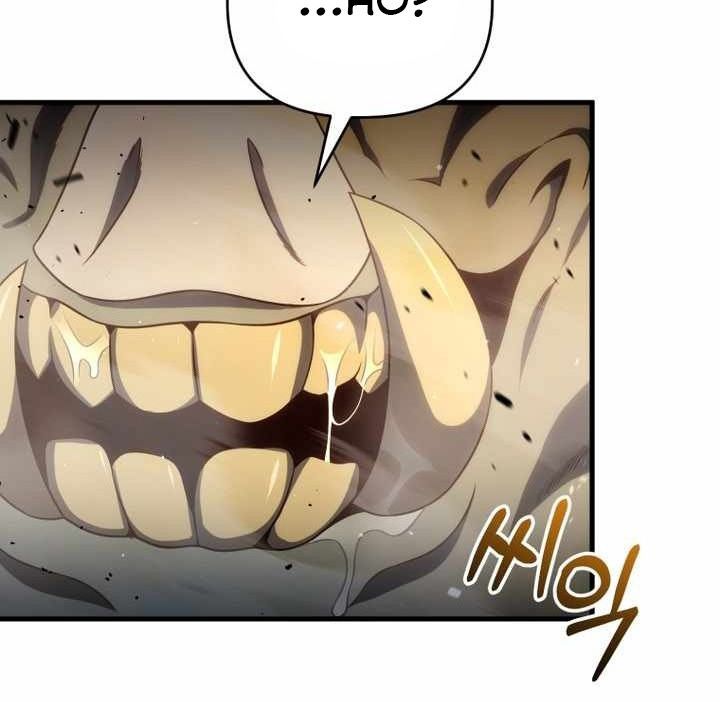 Phép Thuật Của Người Trở Về Phải Đặc Biệt Chap 133 - Next Chap 134
