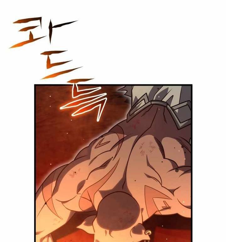 Phép Thuật Của Người Trở Về Phải Đặc Biệt Chap 133 - Next Chap 134