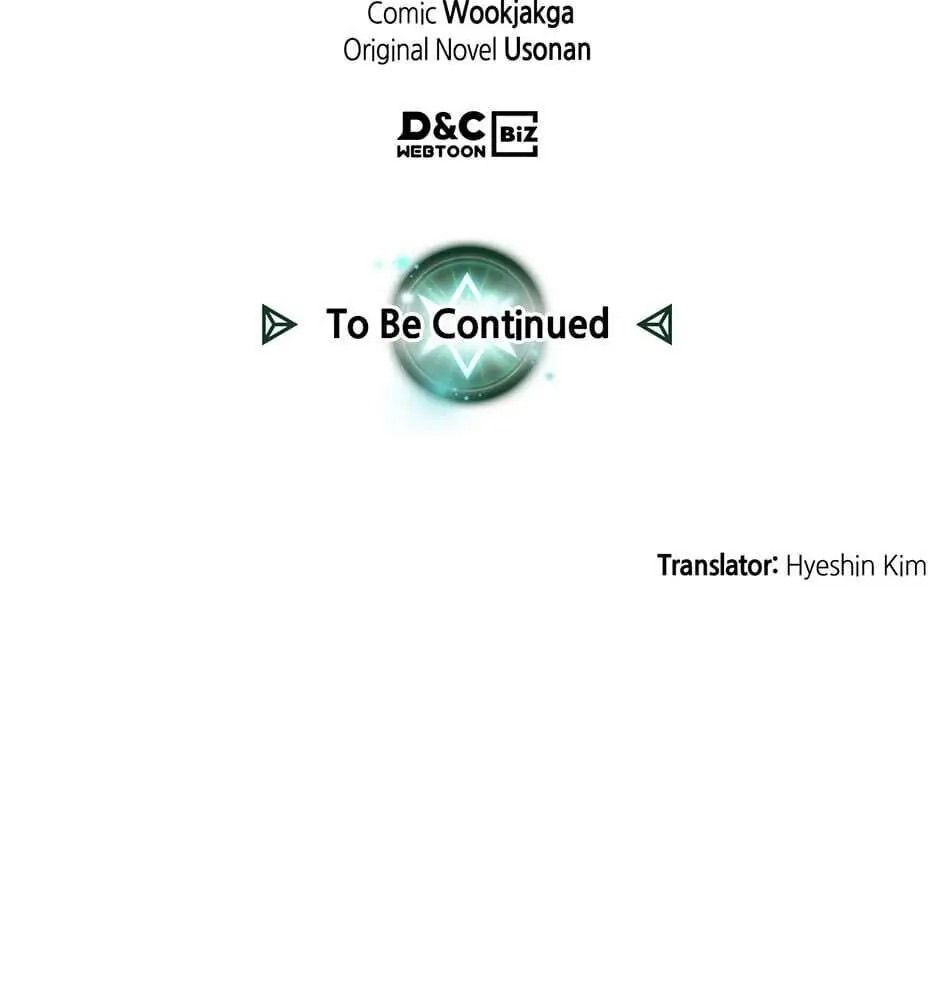 Phép Thuật Của Người Trở Về Phải Đặc Biệt Chap 125 - Next Chap 126