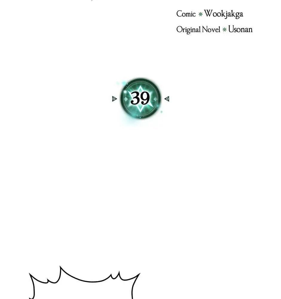 Phép Thuật Của Người Trở Về Phải Đặc Biệt Chap 39 - Next Chap 40