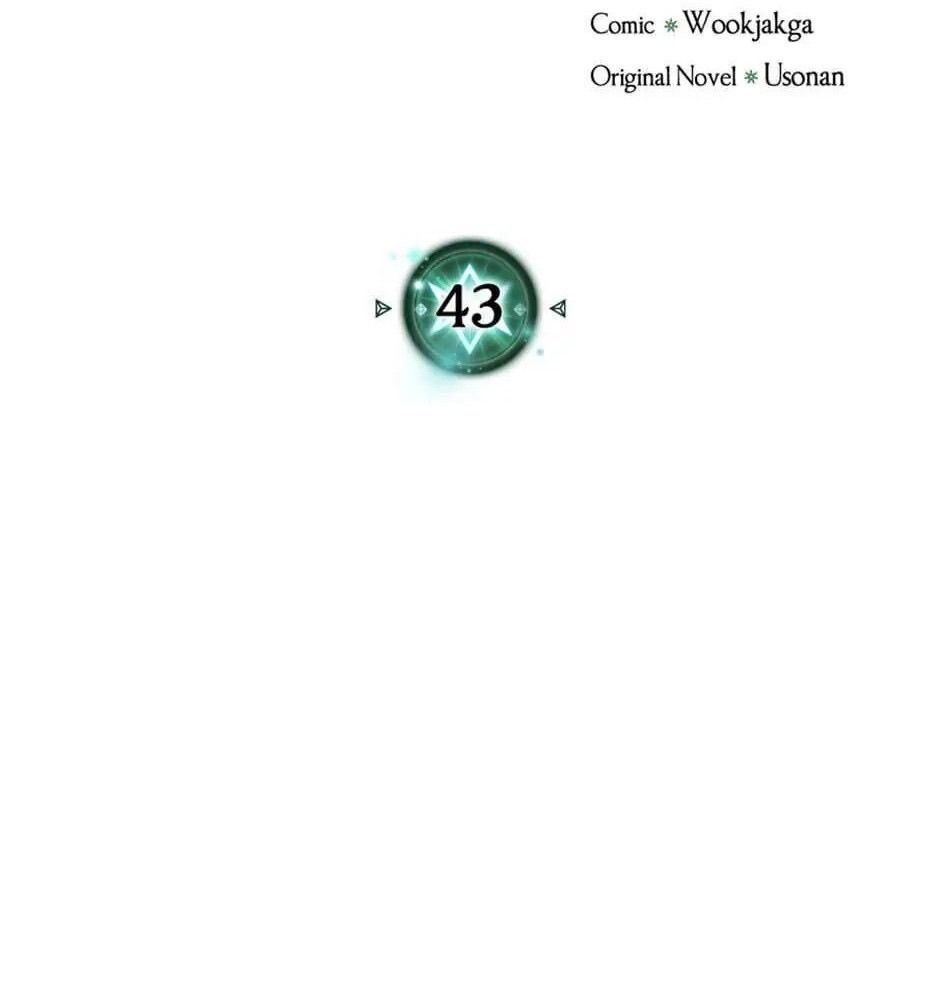 Phép Thuật Của Người Trở Về Phải Đặc Biệt Chap 43 - Next Chap 44