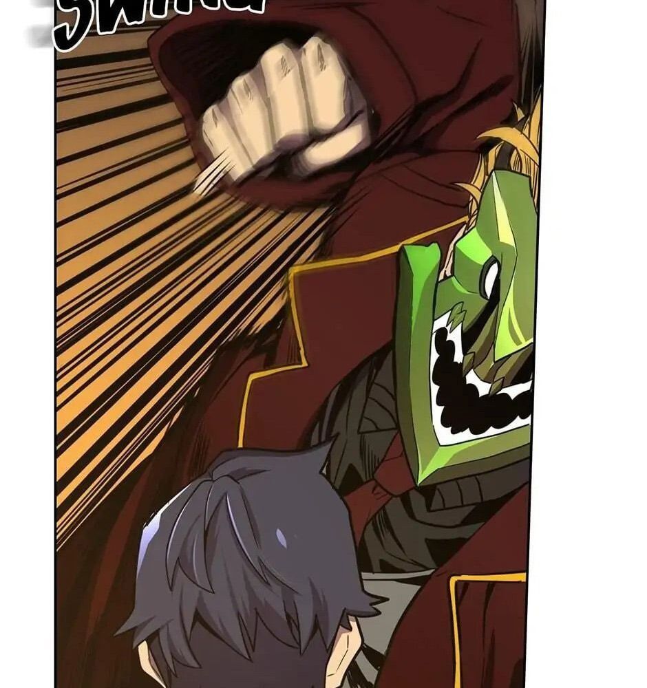 Phép Thuật Của Người Trở Về Phải Đặc Biệt Chap 43 - Next Chap 44