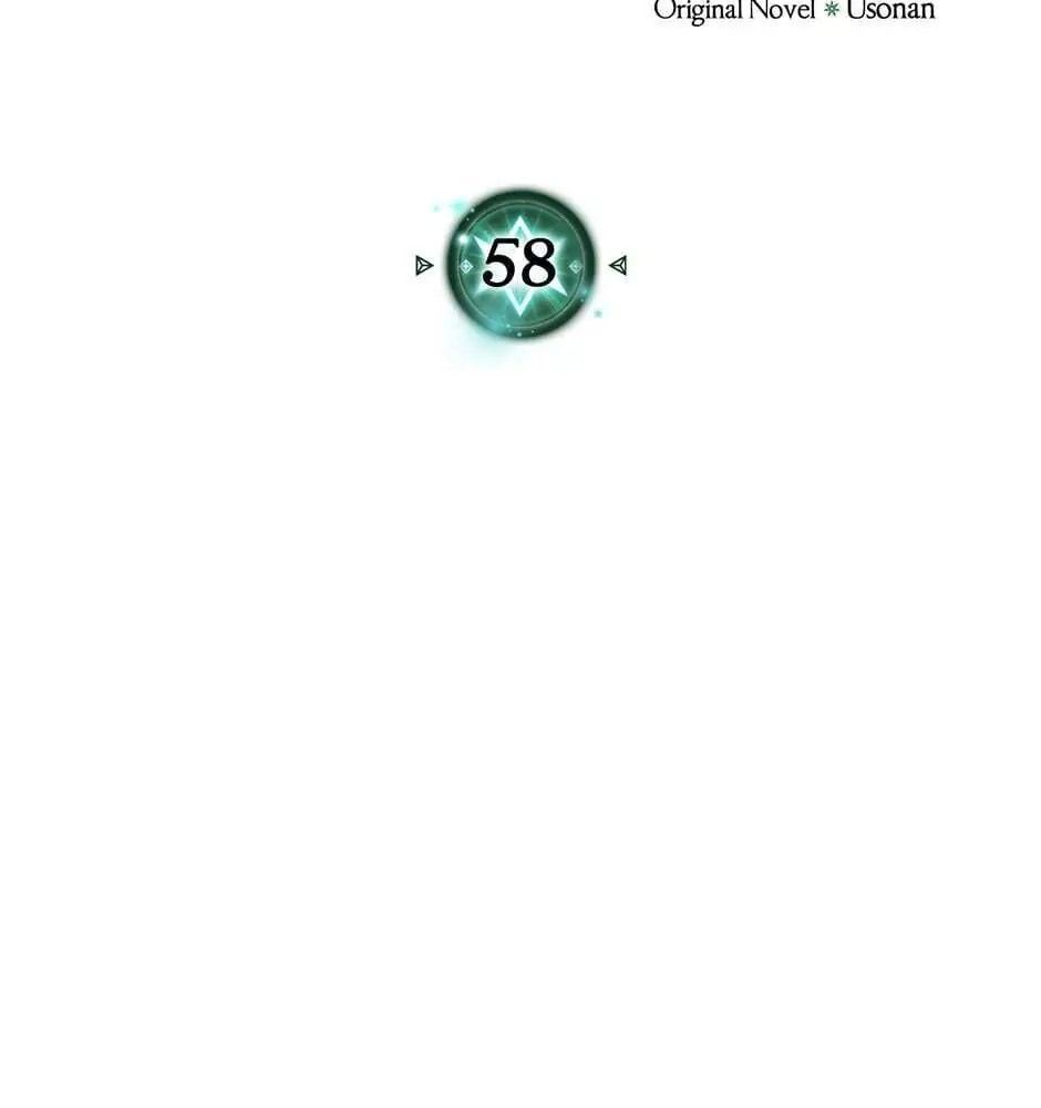 Phép Thuật Của Người Trở Về Phải Đặc Biệt Chap 58 - Next Chap 59