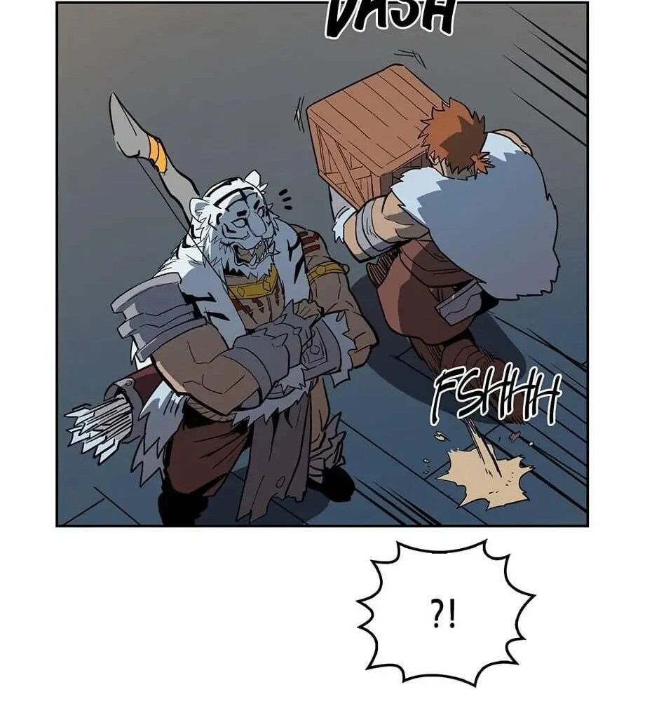 Phép Thuật Của Người Trở Về Phải Đặc Biệt Chap 58 - Next Chap 59