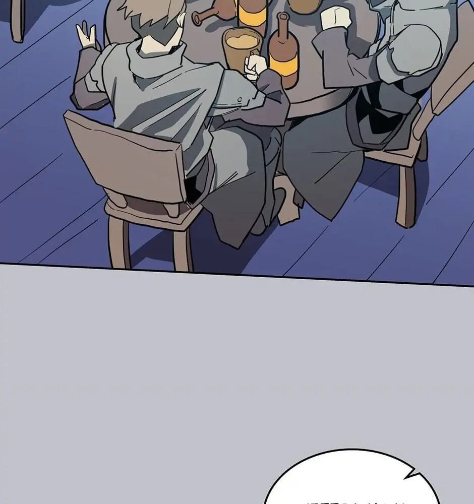 Phép Thuật Của Người Trở Về Phải Đặc Biệt Chap 64 - Next Chap 65